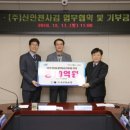 (주)신안천사김 이미지