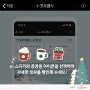 부자해장국 이미지