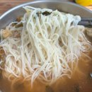 꾸이한끼오산원동점 | 오산 24시 영업하는 식당 가성비 넘치는 큰집멸치국수 오산원동점 메뉴 주차 내돈내산 후기