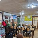 논골가마솥추어탕 이미지