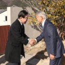 평산공방 이미지