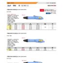 세한시스템 이미지