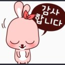 미자온니