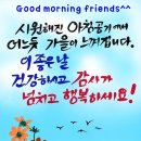 은아의 (쏙)으로 시작합니다 이미지