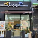 다이소경산사동점 이미지