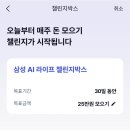 케이박스 이미지