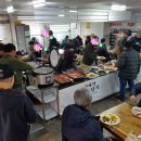 미가솥단지 네이버블로그