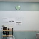 하이멤버스학원 이미지