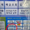 GS25 인계예술점 이미지