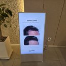 은하약국 | 맥스웰 부천 내돈내산 여성 탈모 연장 치료 4회차 후기 (feat. 이상무!)