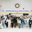 지석초등학교 브레이크뉴스