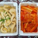 복돼지분식 이미지
