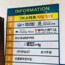 3H하단센터 이미지