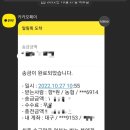 향림원