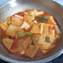 응큼떡볶이 이미지