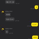 디저븨르(desservir) 이미지