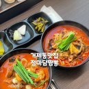 법원북로L 이미지