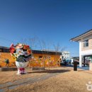 남원다움관 이미지