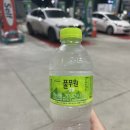 서광주유소 이미지