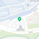 효덕동 행정복지센터 주차장 이미지