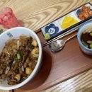 검단신도시 맛집, 핵밥 - 먹어보고 맛있어서 또 포장!!👍🏻