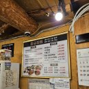 무한정식 이미지