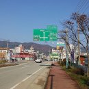 고도교차로~해남교차로 이미지