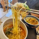 세븐일레븐 군산디오션시티점 | 조촌동 맛집 탄탄면ㅣ군산 탄탄면 블루리본 7개 라멘 데이트 맛집