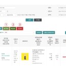 주문로③ 이미지