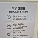 리틀비틀구리갈매점