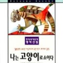 봄봄다방 이미지