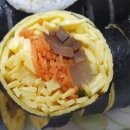 여우애김밥북