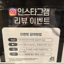 하나은행 법동지점옆 | [부천방탈출추천]재방문 많은 이스케이프시티 신중동점 솔직후기와 할인혜택까지