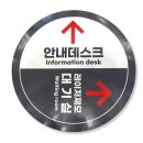 이동약국 이미지