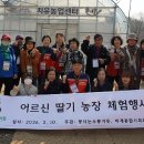 노원농장 이미지