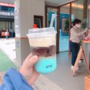 씨유감전대동점 | 사상 카페 :: 소금 라떼 &amp; 소금 커피 하이오 커피 감전대동점