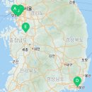 경성밥상 산본점