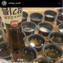 청참치&스시