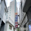 정동미니슈퍼 | 서울 돈의문박물관마을, 아이와 가볼 만한 곳