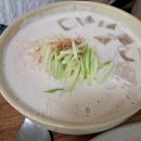 순이칼국수 - 원주시 울업2길 1 | 순이칼국수