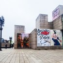 취적마을 입구 | 모네에서 세잔까지(예루살렘 이스라엘 박물관 인상파와 후기 인상파 걸작展) 2020.01.17 ~ 04.19