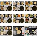 제일산부인과] 쌍둥이 임신부터 출산까지, 대학병원 전원 고민, 제왕절개 4박5일 일반실 후기, 출산준비물