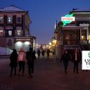 바이칼허브 이미지