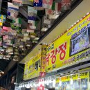 금성로2(서) 이미지