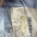 참가정의학과의원 이미지