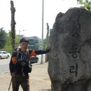 260922 - Knife Rockwel(lyrics) 이미지
