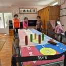 상아경로당 이미지