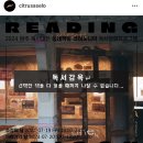 감옥에 갇혔다