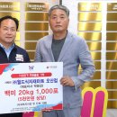 오산식자재마트
