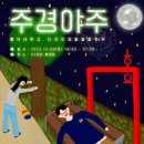 홍익디자인 이미지
